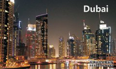 迪拜城市亮化